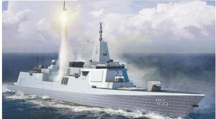 海军055驱逐舰，中国海军新时代的里程碑，中国海军新时代的里程碑，海军055驱逐舰概述