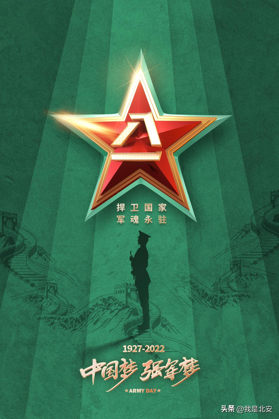 军旅壁纸图片的魅力与影响，军旅壁纸图片的魅力及其深远影响
