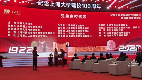 杨学军上将简介,杨学军上将简介,生平、成就与领导风采