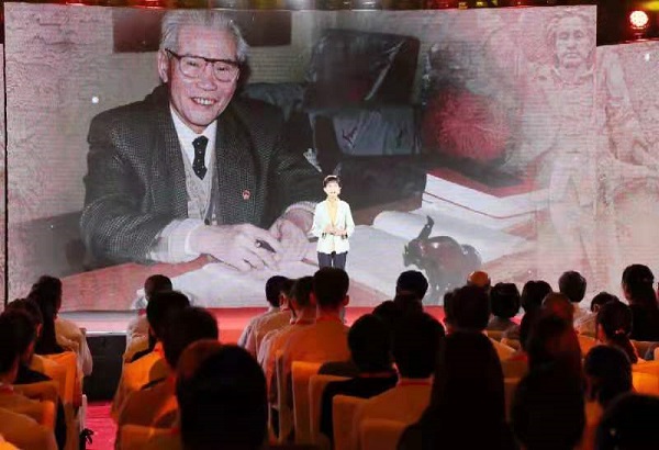 彭士禄先进事迹报告会——传承奋斗精神,砥砺前行,彭士禄先进事迹报告会——传承奋斗精神,奋进新时代