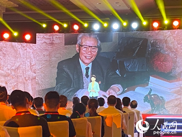 彭士禄先进事迹报告会——传承奋斗精神,砥砺前行,彭士禄先进事迹报告会——传承奋斗精神,奋进新时代