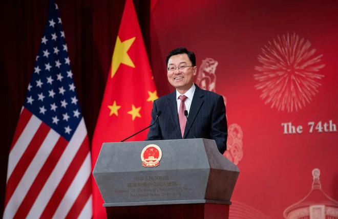 中国驻美大使,美国应尊重中国主权,中国驻美大使呼吁美国尊重中国主权
