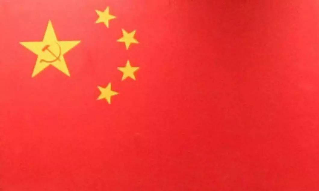 财经 第648页