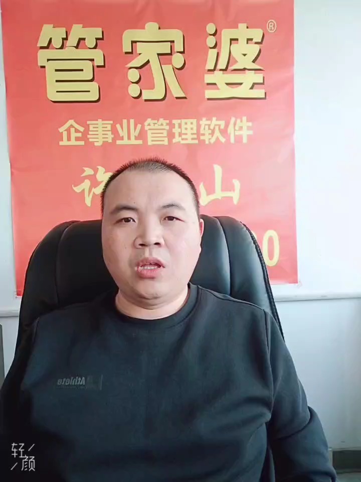 管家婆必中一肖一鸣——揭秘彩票预测的神秘面纱，揭秘彩票预测神秘面纱，管家婆必中一肖一鸣的真相探索