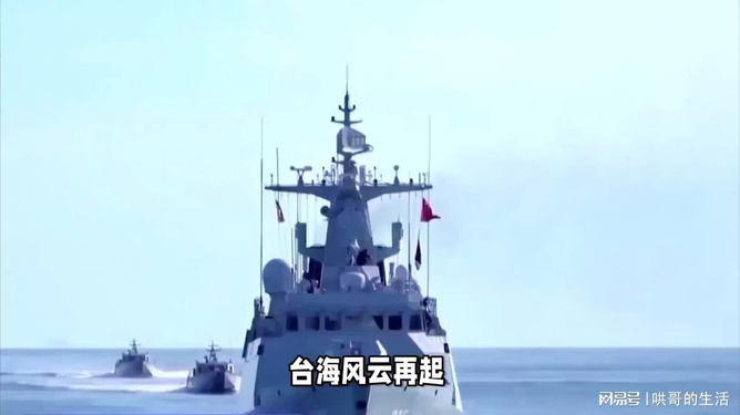 展示决心与实力