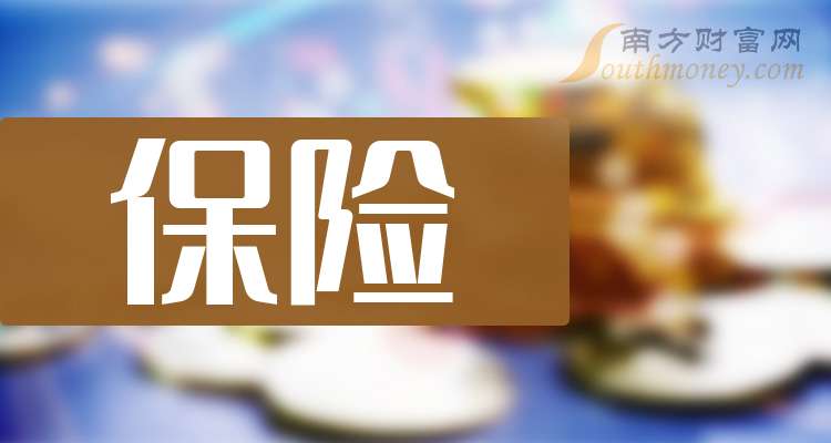 关于XXXX年开盘时间的探讨与展望,XXXX年开盘时间探讨与展望,市场趋势与机遇分析