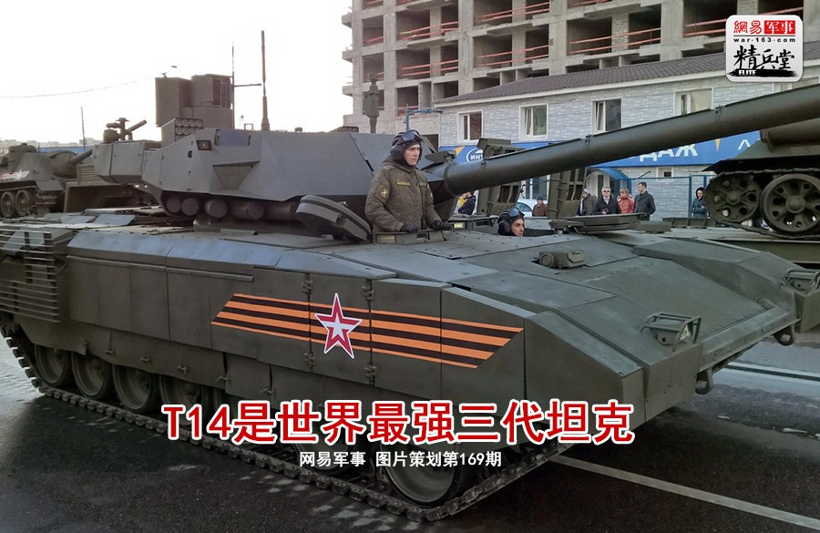 阅兵盛典,庆祝70周年阅兵与以往的不同,阅兵盛典,庆祝70周年阅兵的独特风采与变迁
