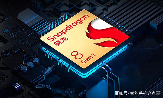 骁龙600性能与技术探讨