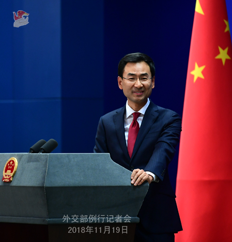 外交部新闻发布会,展现国家立场与对外交流的重要窗口,外交部新闻发布会,展现国家立场与对外交流的关键平台