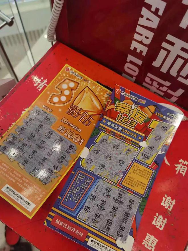 王中王拆字揭秘，一肖中的特殊含义，王中王拆字探秘，一肖中的特殊含义解读