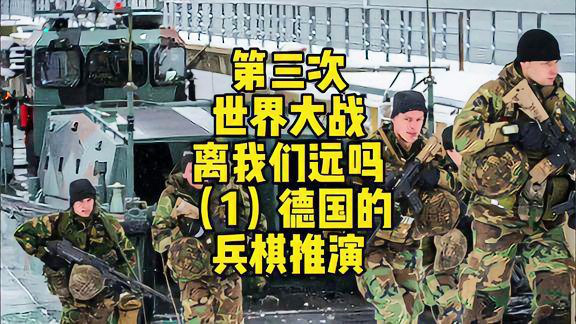 俄乌战争，最近的新闻热点深度解析，俄乌战争最新热点深度解读