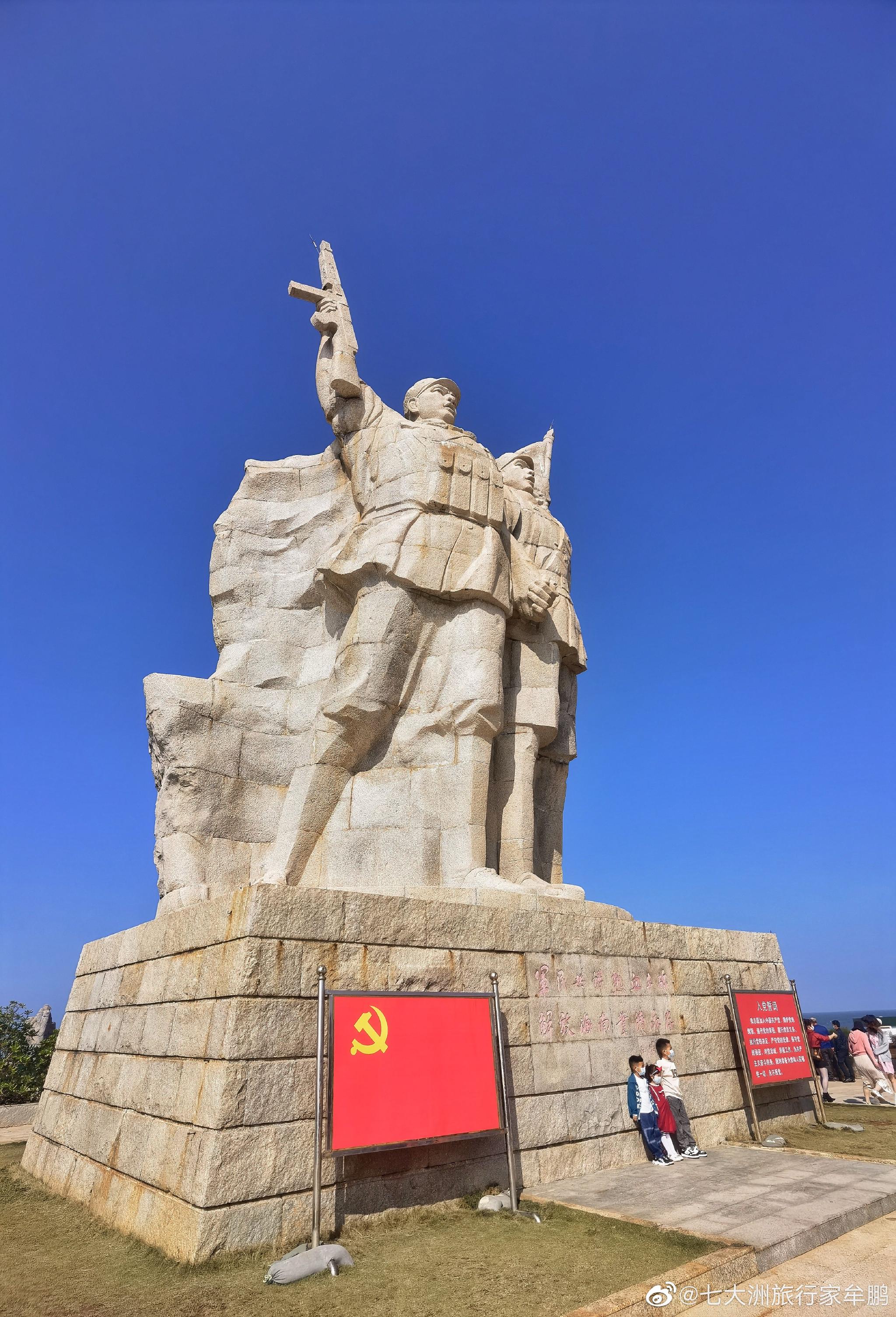 解放军选择临高角登陆的原因分析，解放军临高角登陆原因深度解析
