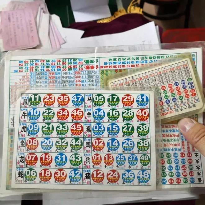 澳门今晚开四肖八码期期准