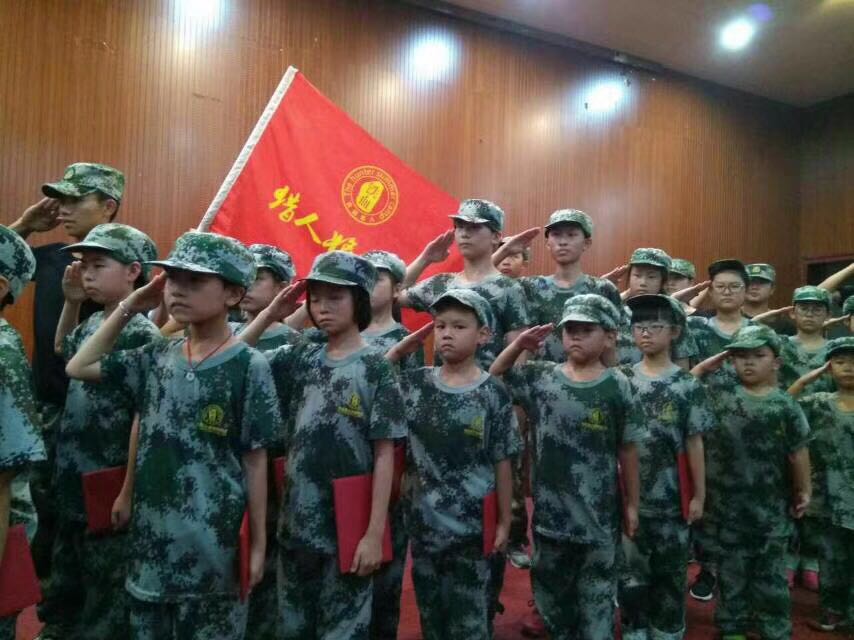 哈尔滨猎人少年军校,探寻正规教育的足迹,哈尔滨猎人少年军校,探寻正规教育的成长之路