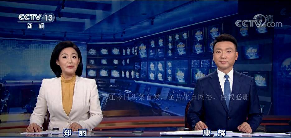 世界新闻报事件及其启示,世界新闻报事件,媒介伦理与自律的启示