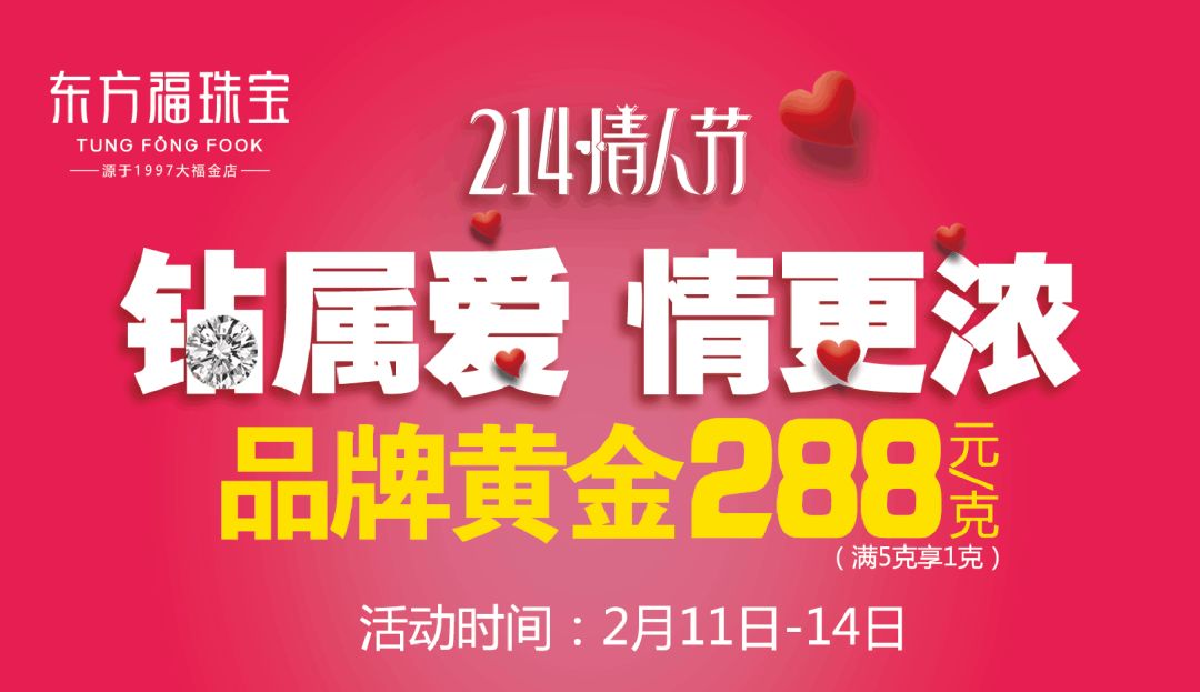 国际时事新闻快报，国际时事新闻快报概览