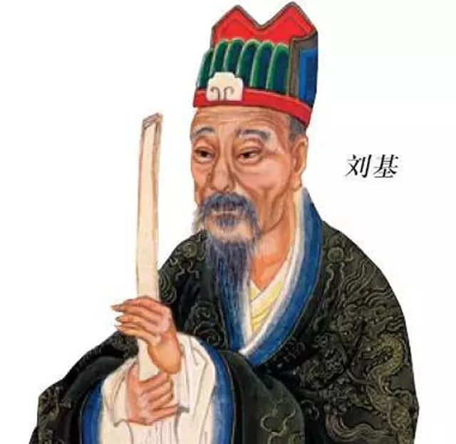 刘伯温一肖大公开，揭秘历史传奇人物的智慧与传奇，刘伯温智慧与传奇，历史传奇人物的公开揭秘与一肖探寻
