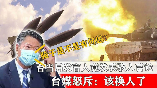 军迷脑子有问题?深度解析军迷文化及其价值,深度解析军迷文化,探究军迷思维的魅力与价值