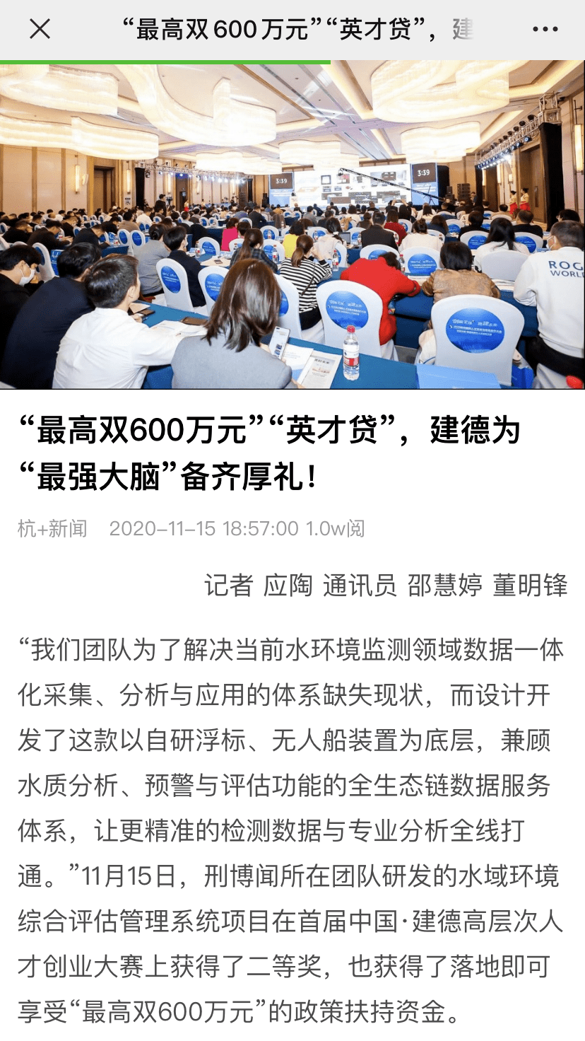 中国局势最新消息，今日新闻视频播放时间详解，中国局势最新动态与今日新闻播放时间表解析