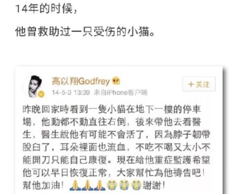 世界新闻周刊报导过的重大事件回顾，世界新闻周刊重大事件回顾与展望