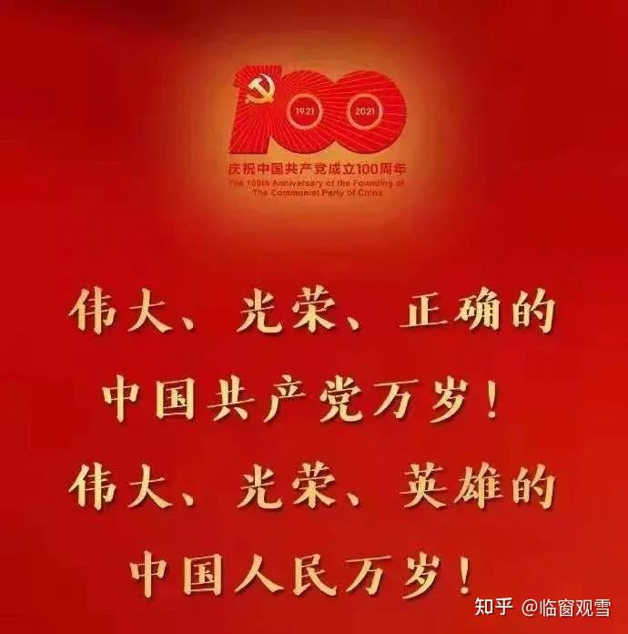 71勋章获得者全部名单,荣耀与辉煌的见证,71勋章获得者名单,荣耀与辉煌的见证时刻