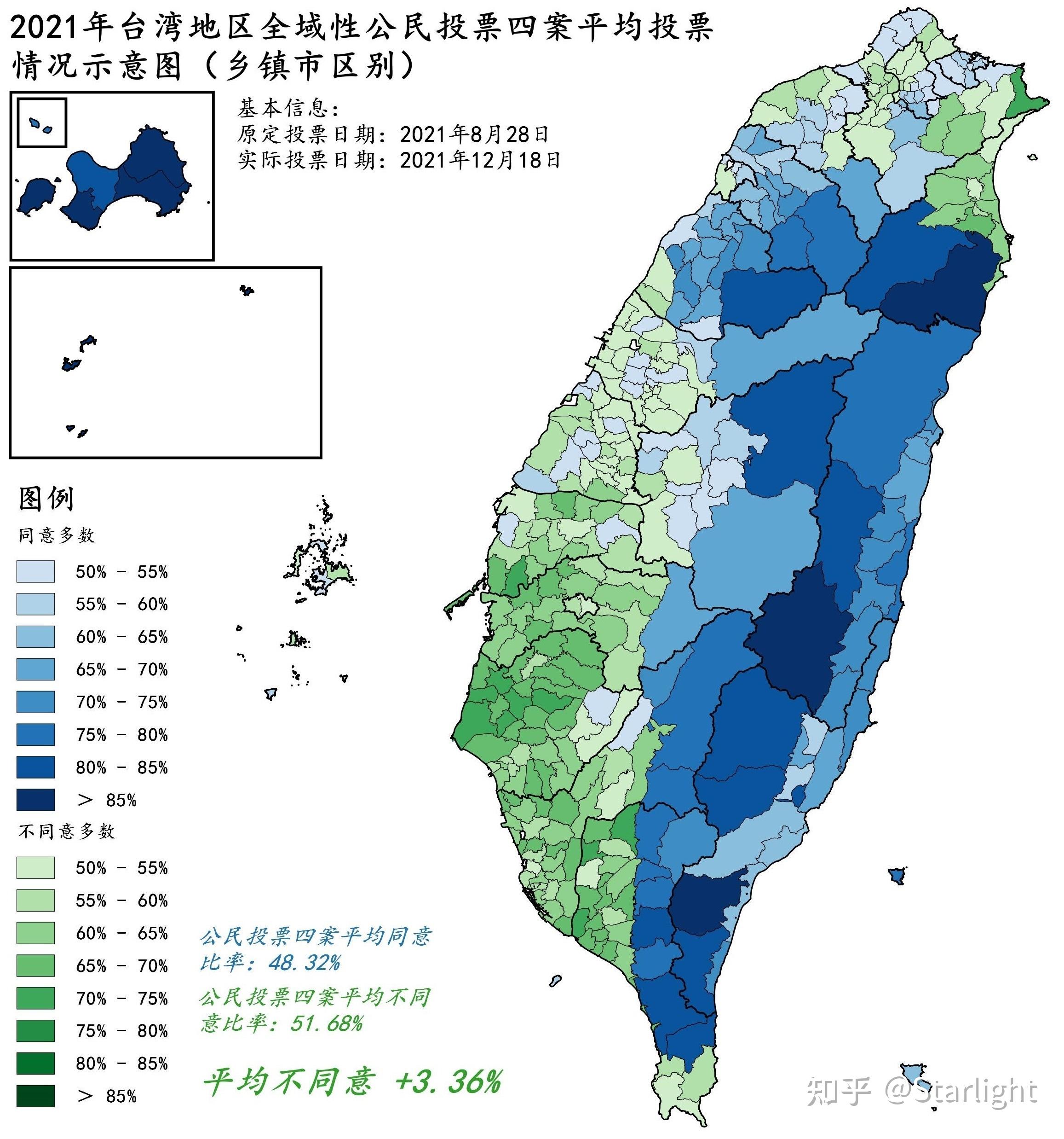 台湾政局现状2021,复杂多变与前景展望,台湾政局现状2021,复杂多变与未来展望