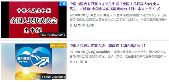 澳门最快直播开奖网站资