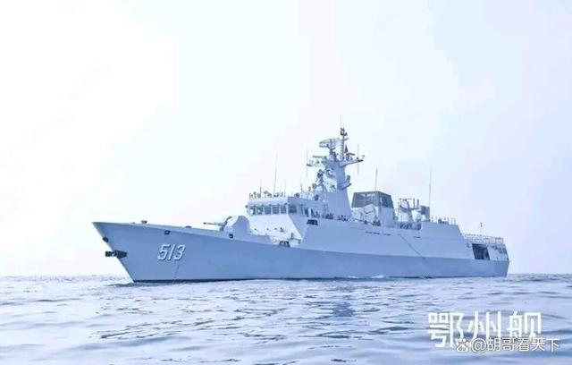 神秘海域探索