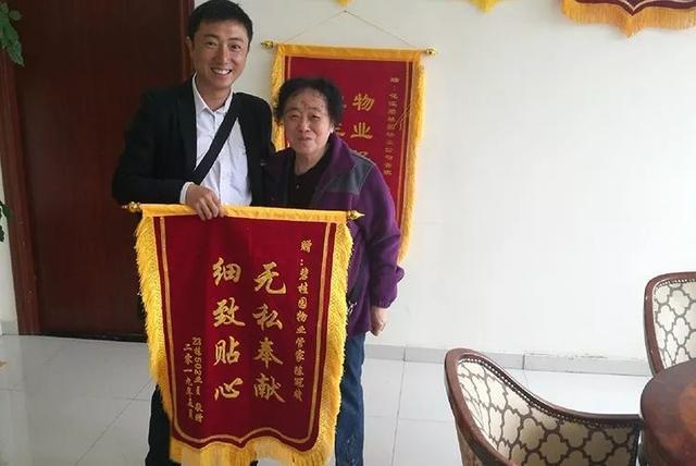 管家一肖，揭秘百分之百准确的秘密，揭秘百分之百准确秘密的管家一肖传奇故事