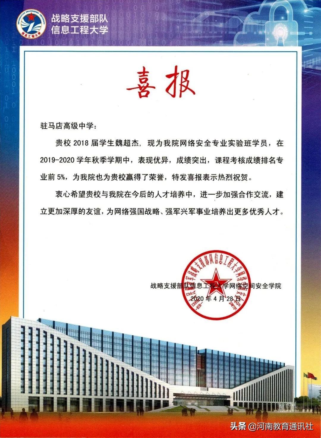 战略支援部队的任务与职责，探索其工作内容及其重要性，战略支援部队的任务与职责，工作内容及其重要性的深度解析