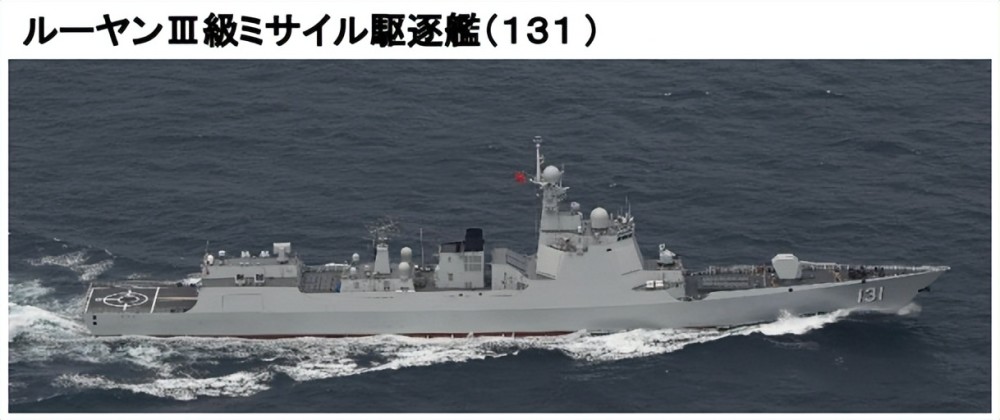 中日两国军舰实力对比，谁更胜一筹？，中日军舰实力对比，谁领先一步？