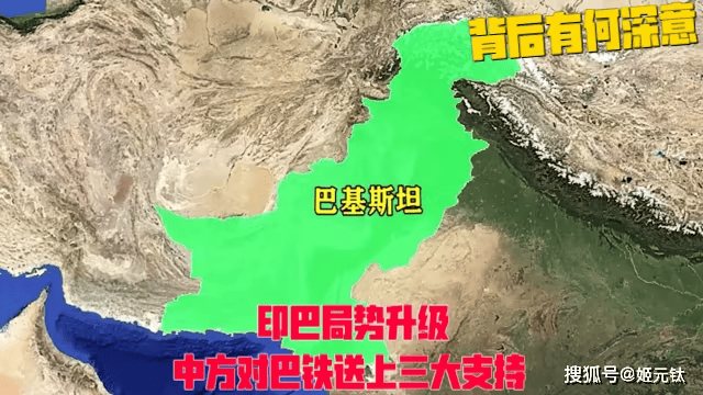 巴基斯坦背后的大国是谁,多元关系的深度解析,巴基斯坦背后的大国,多元关系的深度解析与探讨