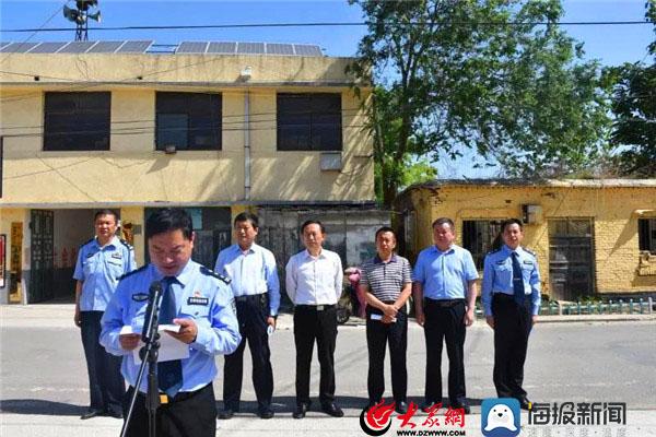 聊城舰入列,海军舰队的新力量,聊城舰入列,海军舰队新力量崛起