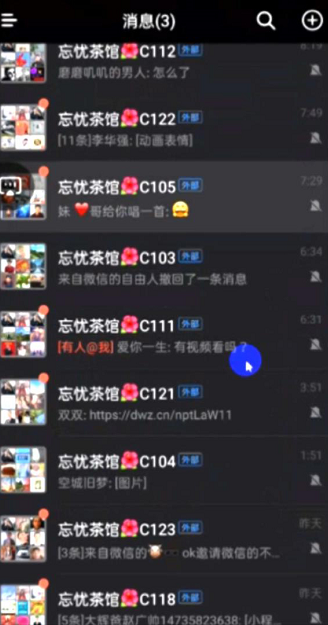 超级大本营微信群，连接策略游戏世界的桥梁，超级大本营微信群，策略游戏世界的桥梁连接者