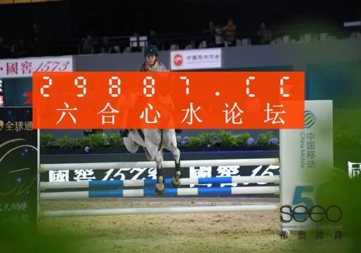 王中王猜一肖中特，揭秘生肖之谜与预测之道的探索，揭秘生肖之谜，探索预测之道与生肖特选揭秘