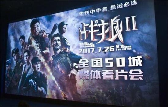 探索军事领域，透过短视频看世界军事动态，透过短视频，探索世界军事动态
