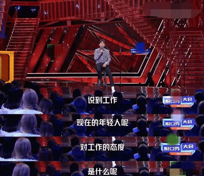 时事热点深度解读