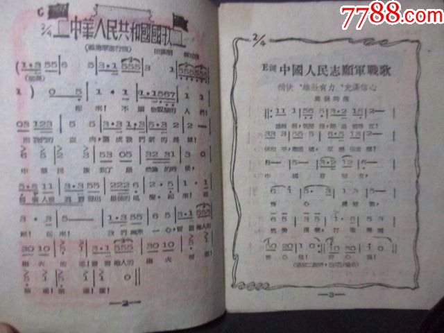 抗美援朝的军歌，英勇斗志与民族精神的交响，抗美援朝军歌，英勇斗志与民族精神的辉煌交响