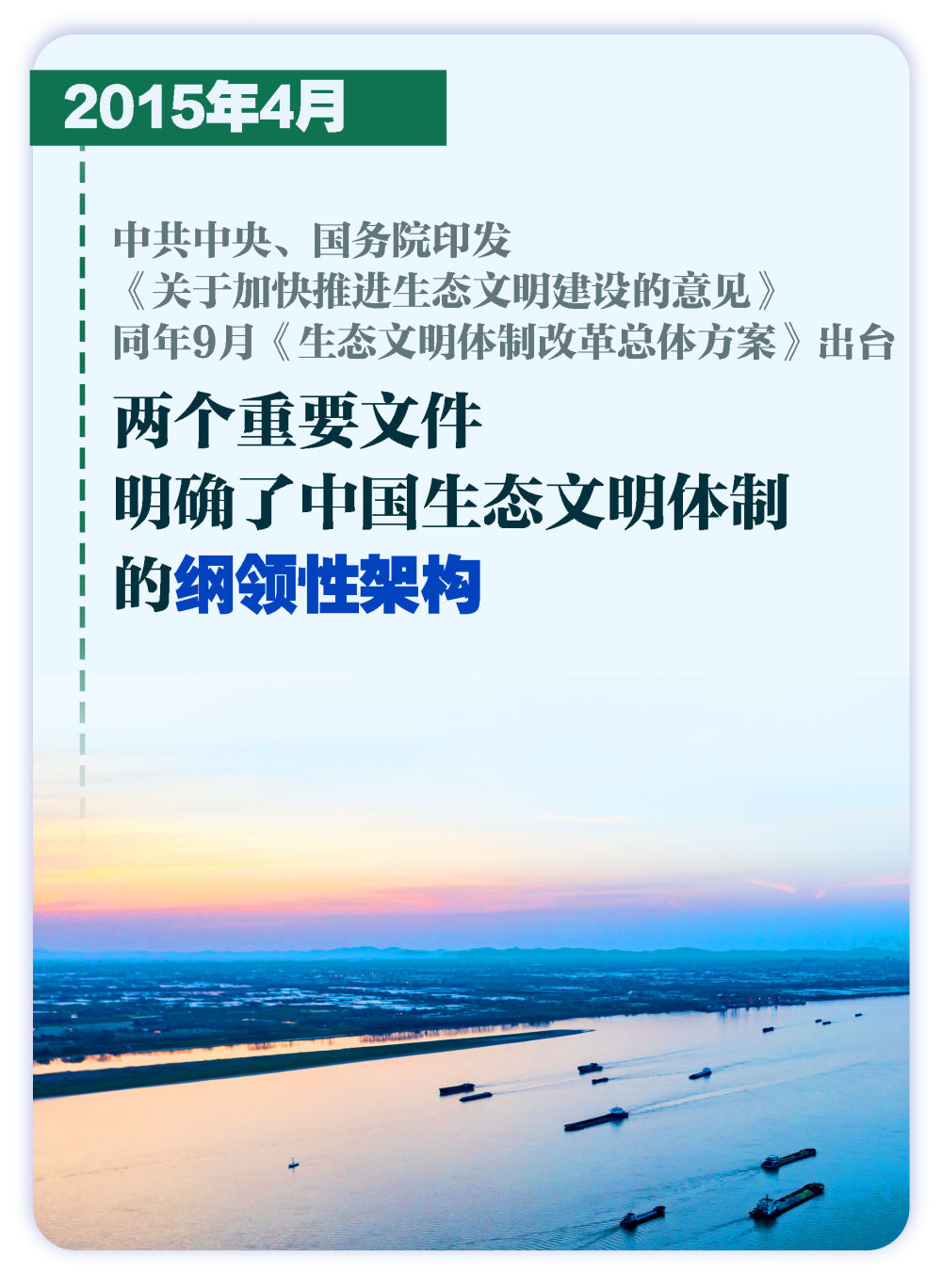 最近新闻大事件摘抄 2022暑假，2022暑假新闻大事件回顾
