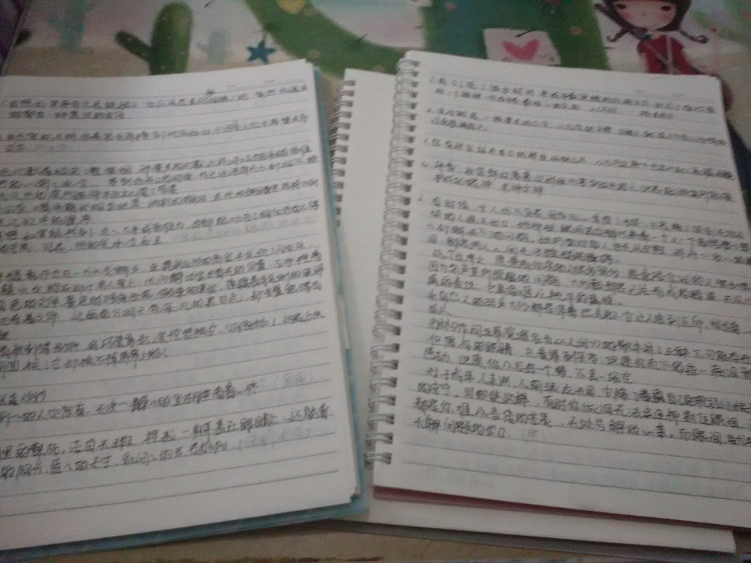 最近新闻摘抄四年级，四年级新闻摘抄精选摘要