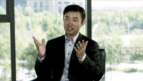 陆克从个人简历，一位卓越人才的成长轨迹，陆克，卓越人才的成长轨迹与个人简历