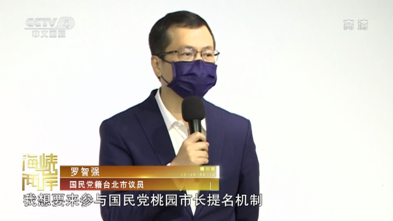 海峡两岸新闻发言人名单，共筑两岸沟通桥梁的使者，海峡两岸新闻发言人名单，两岸沟通的使者共筑沟通桥梁