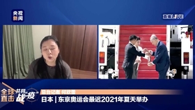 澳门 第413页