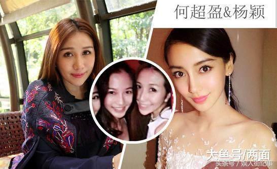 澳门六和开奖结果直播