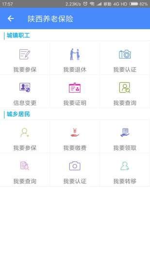 老澳门图库资料库下载，历史与文化的珍贵宝藏，老澳门图库资料库，历史文化的珍贵宝藏免费下载