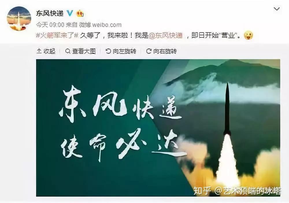 军微壁纸图片的魅力与影响，军微壁纸图片的魅力及其影响力探讨