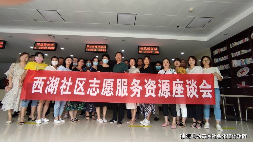 探索资源丰富的社区论坛——哪个社区论坛资源多？，探索资源丰富的社区论坛，多元化交流的最佳选择！
