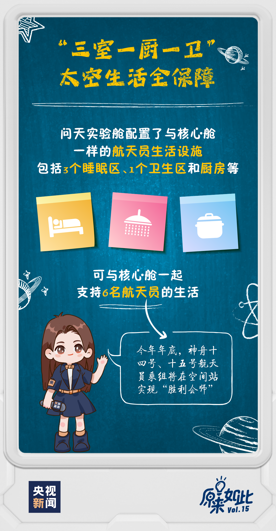 管家婆三肖三期必出一期MBA，揭秘预测背后的逻辑与策略，揭秘管家婆三肖三期必出一期MBA预测背后的逻辑与策略