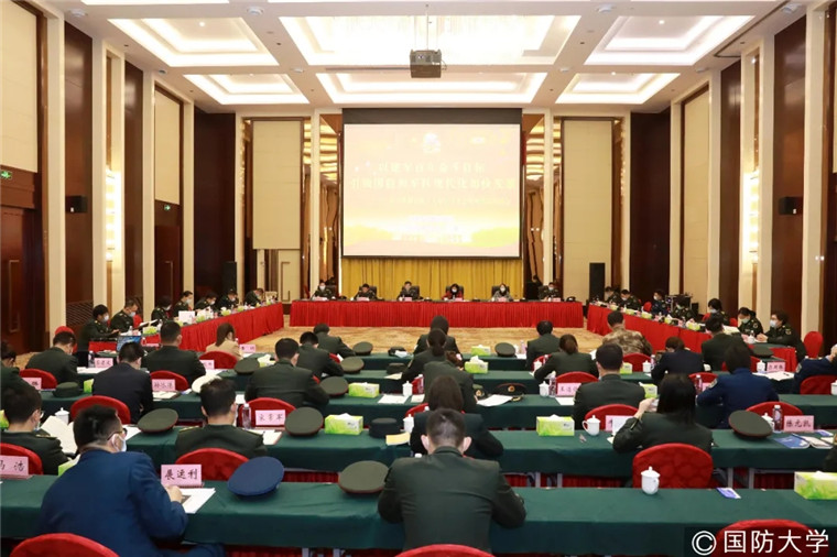 国防大学政治学院校长,引领新时代军事教育的卓越领导者,国防大学政治学院院长,新时代军事教育的领航者