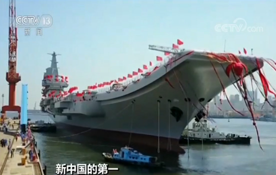 中国航母的香槟,背后的故事与意义,中国航母香槟背后的故事与深远意义